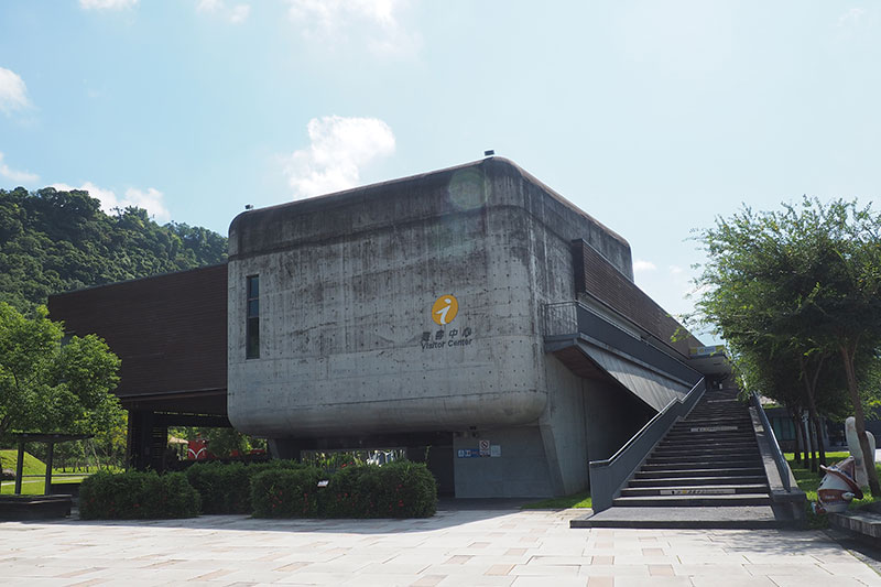 Chukou Visitor Center