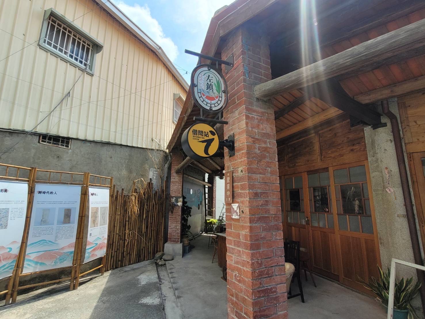 LawLaw chatting coffee