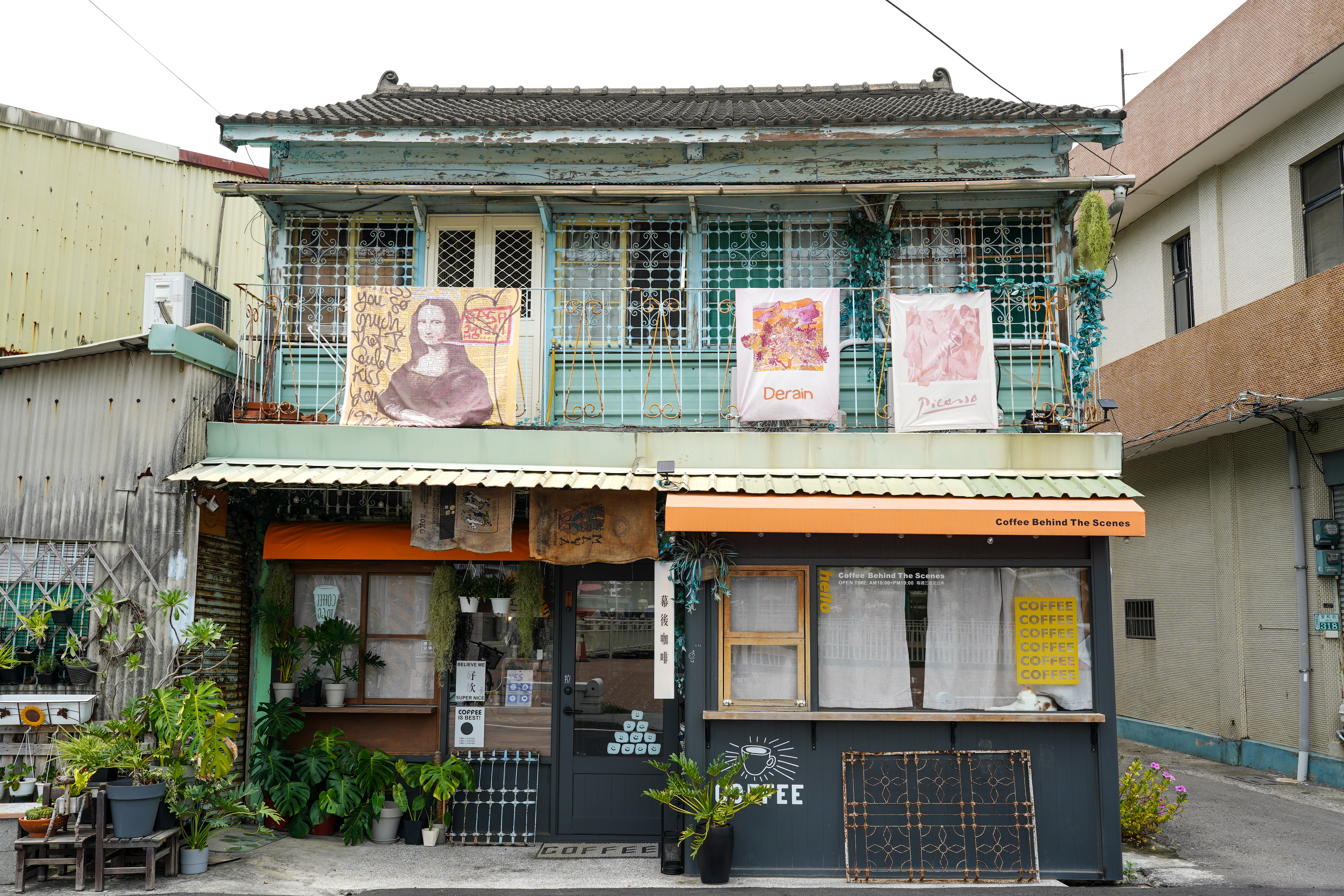 Coffee Behind The Scenes