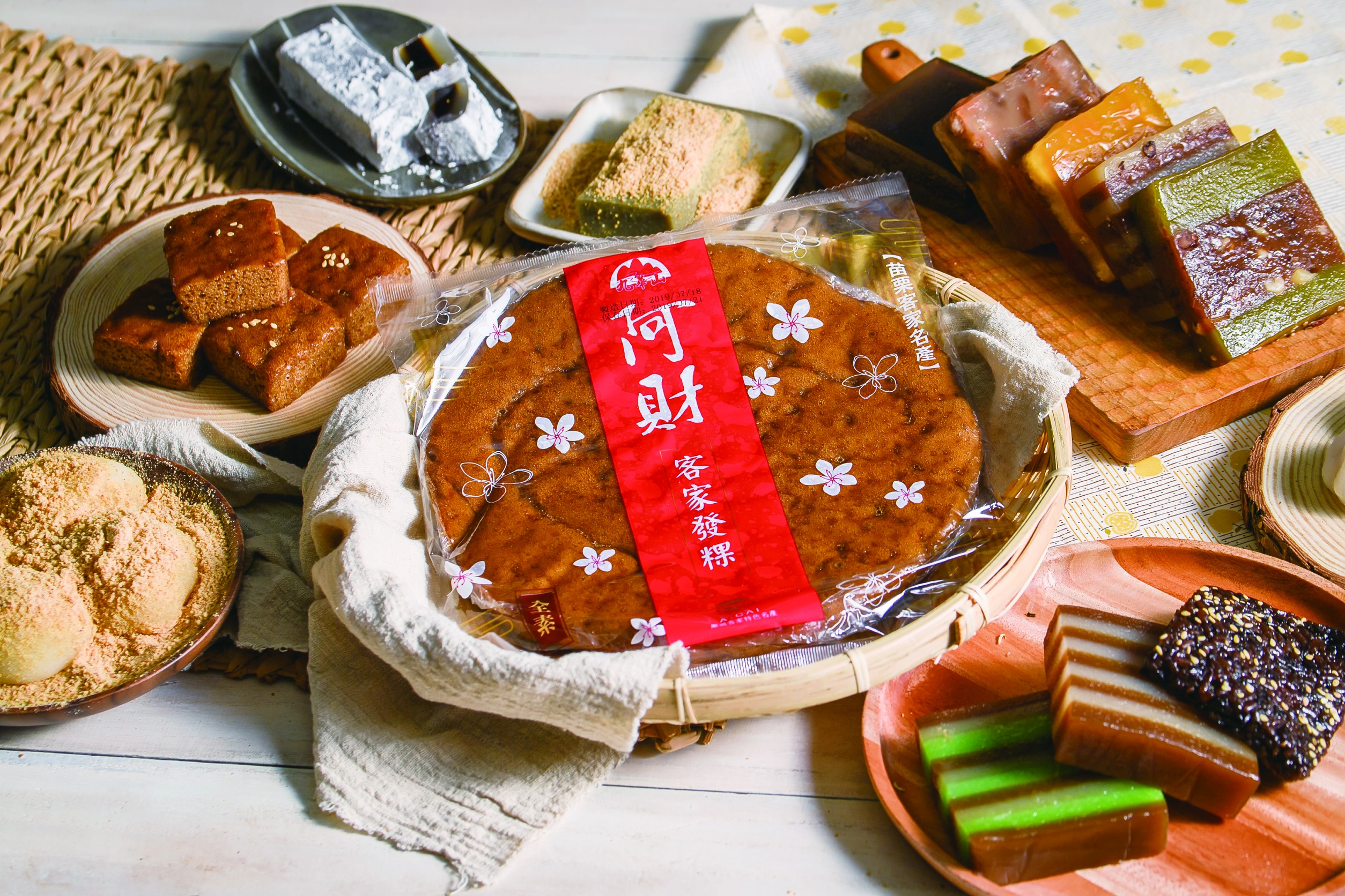 Shao Tsail Hakka Rice Food