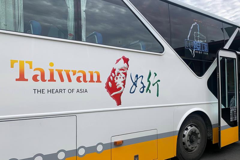 The “Taiwan Tourist Shuttle