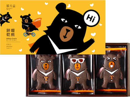 OhBear Cookie (12 units/box)
