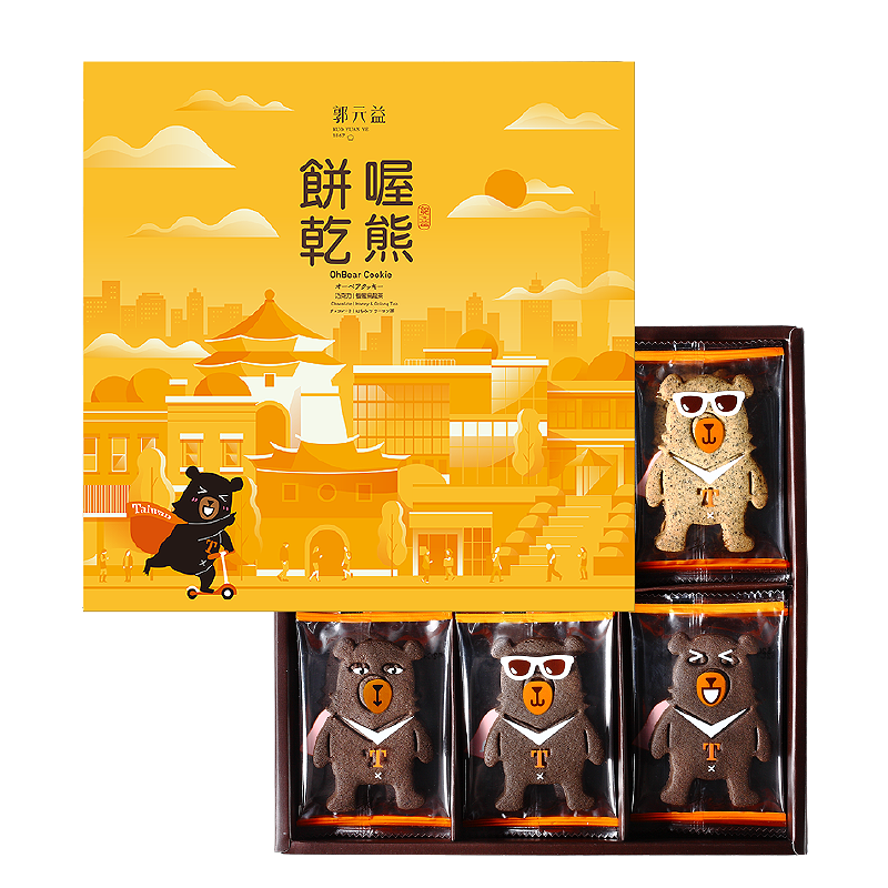 OhBear Cookie (24 units/box)