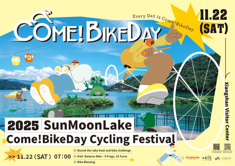 “Come! BikeDay Cycling Festival × Bike Friendly Accommodations” — Taiwan Promotes Sustainable Cycling Tourism
