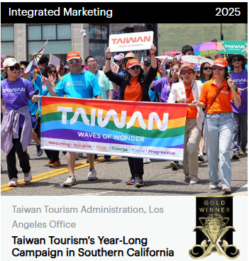 Taiwan Tourism Administration’s 2025 Southern California Tourism Promotion Campaign Integrates U.S. Pop Culture to Promote Taiwan, Wins MUSE Creative Gold Award