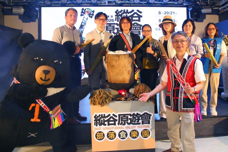 Hualien-Taitung Longitudinal Valley Tribal Tourism Brand Sets Off Again: The 6th "Longitudinal Valley Tribal Food Paradise" Grandly Debuts