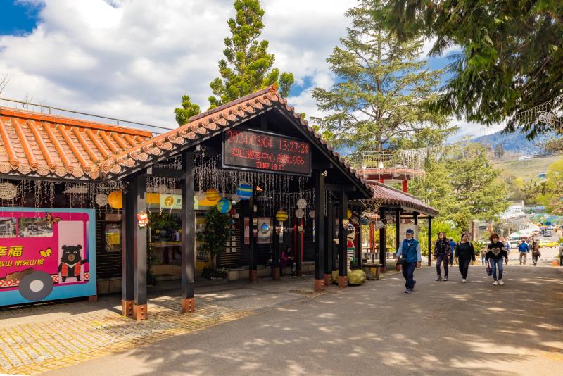 Tri-Mountain National Scenic Area - Lishan Visitor Center