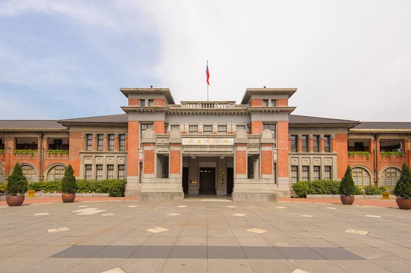 Hsinchu Municipal Government Hall (Hsinchu City Hall)