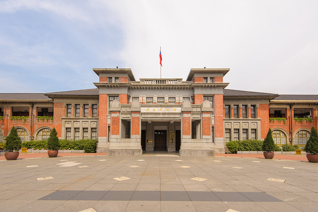 Hsinchu Municipal Government Hall (Hsinchu City Hall) > Hsinchu City