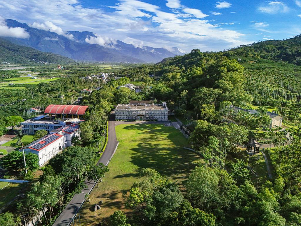 East Longitudinal Valley National Scenic Area - Hegang Visitor Center