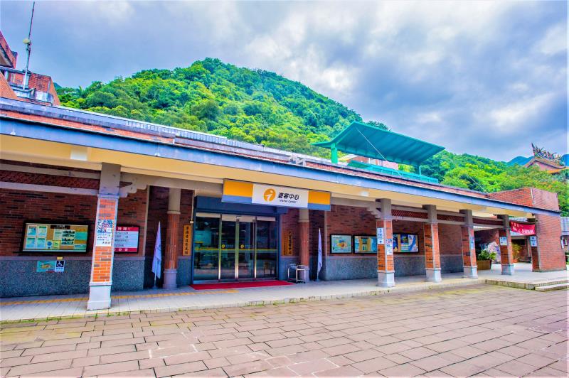 Northeast and Yilan Coast National Scenic Area - Dali Visitor Center