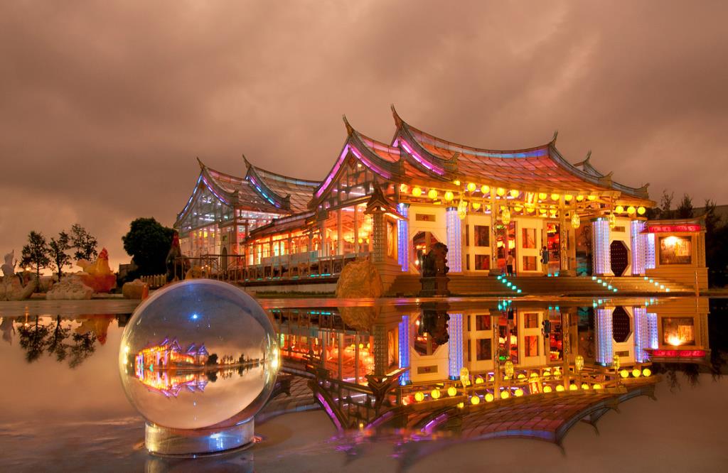 Taiwan Glass Gallery > Changhua County > Tourism Administration