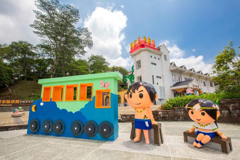 Siraya National Scenic Area - Zhongpu Visitor Center