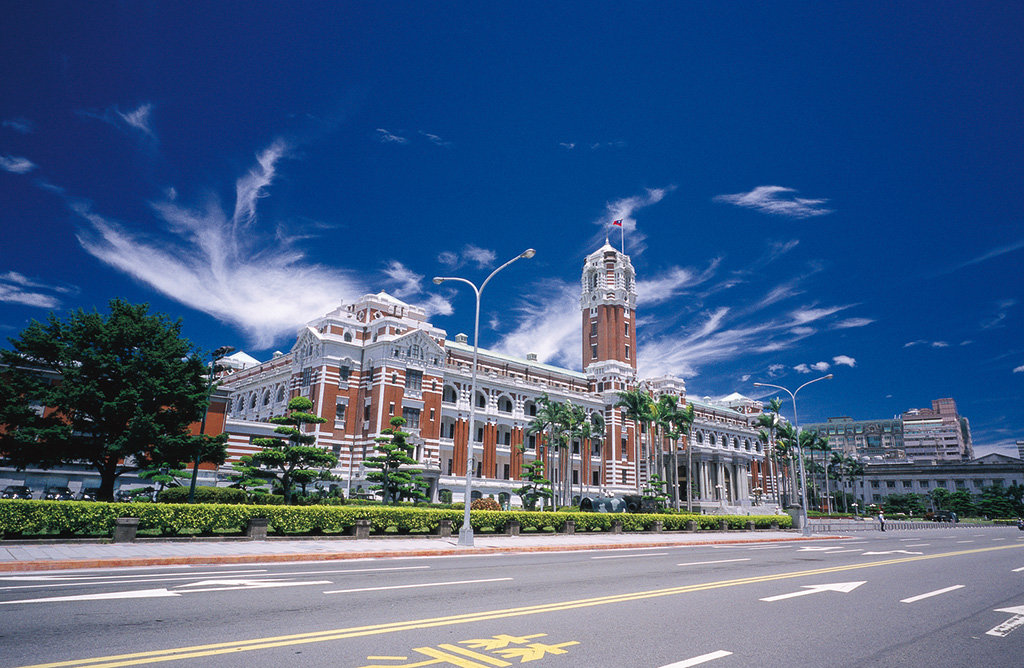 Presidential Office Building Taipei City