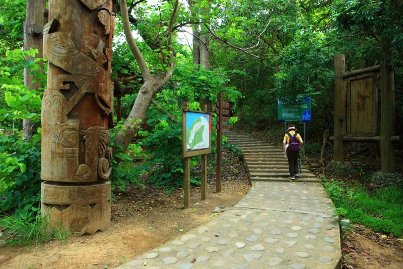 Shoushan National Nature Park