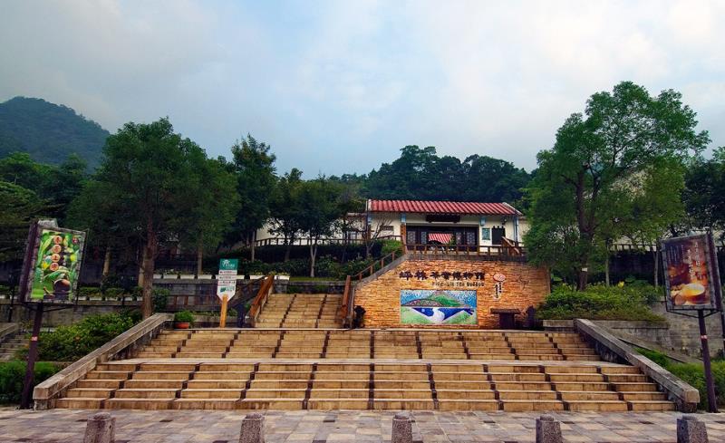 Pinglin Tea Museum