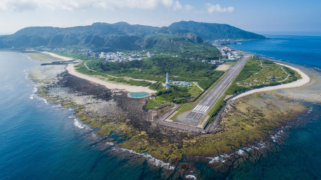 Green Island