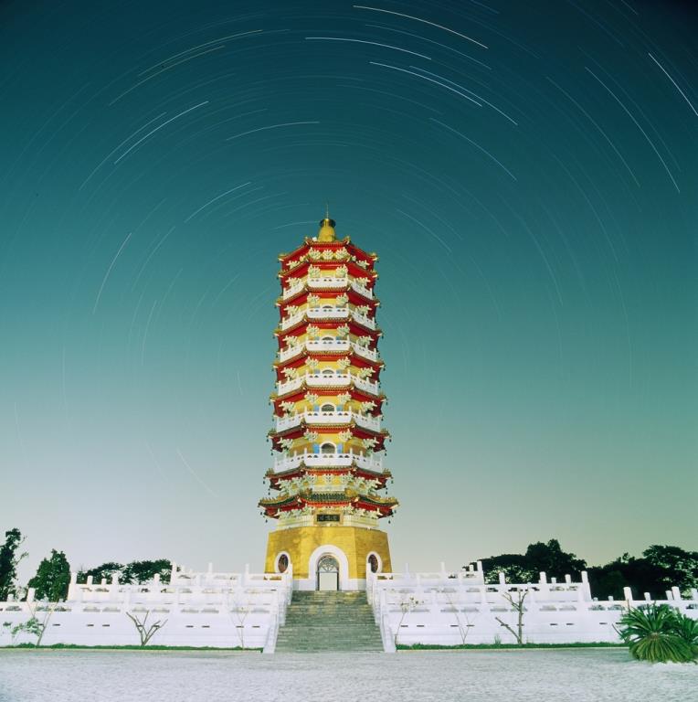Sun Moon Lake Ci'en Pagoda