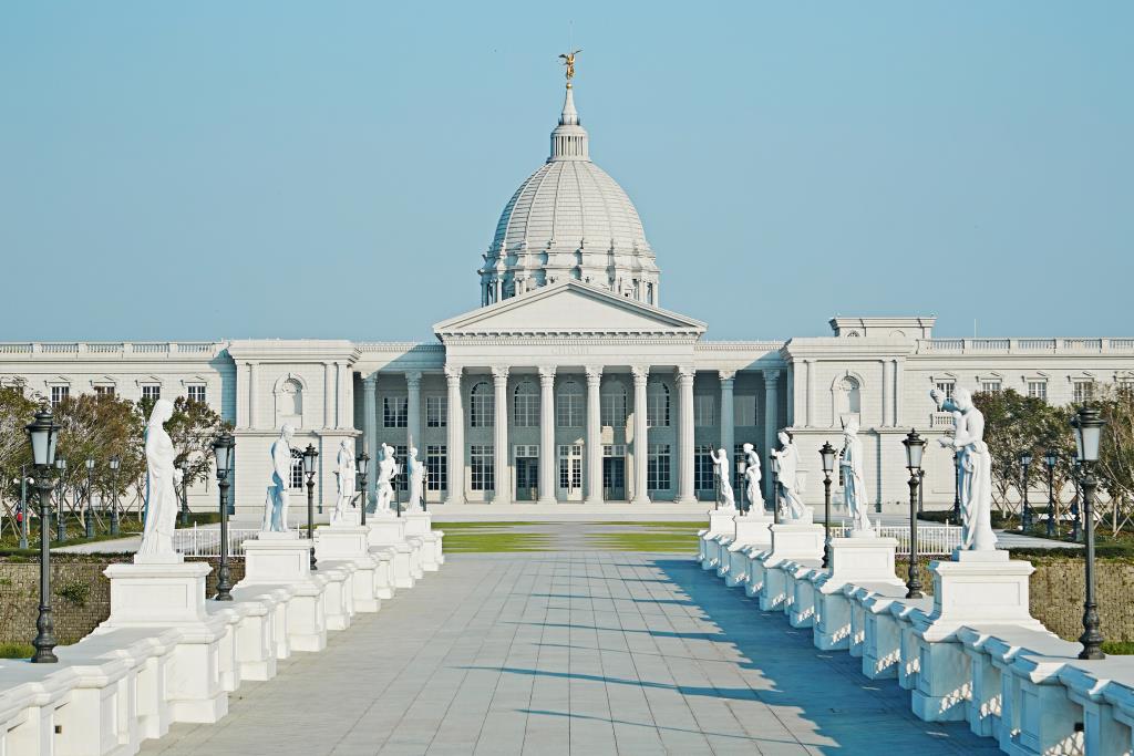 Chimei Museum