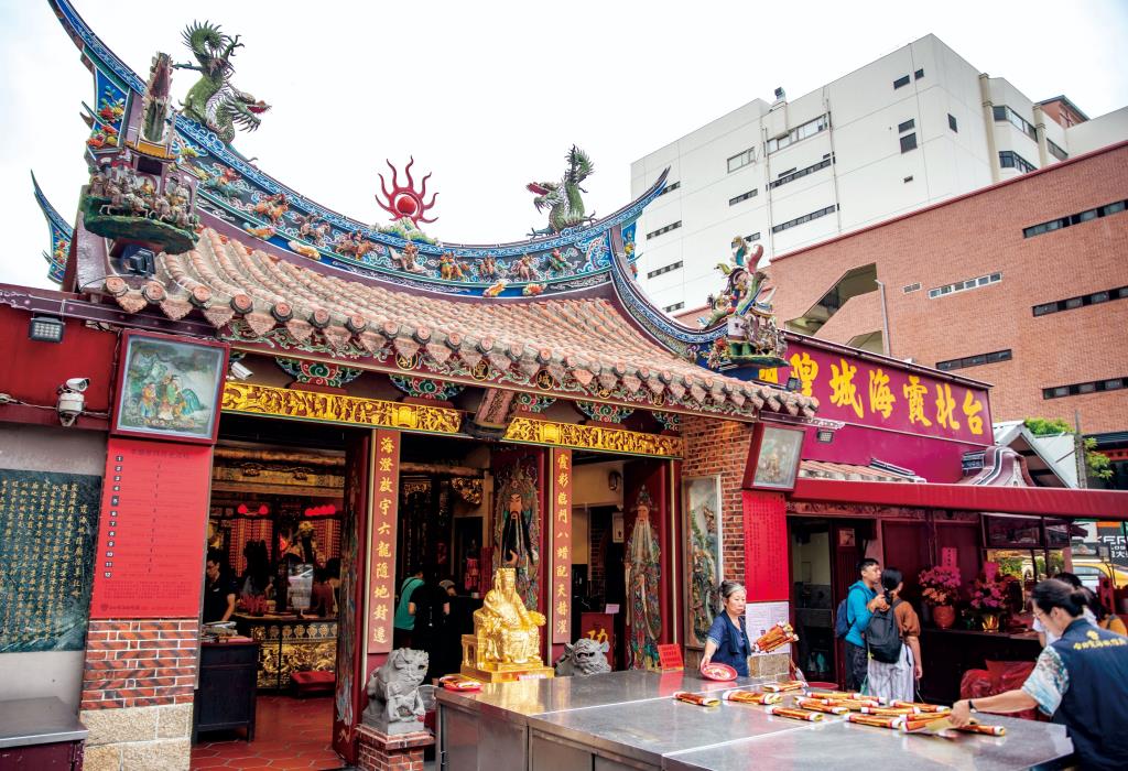 Taipei Xia-Hai City God Temple