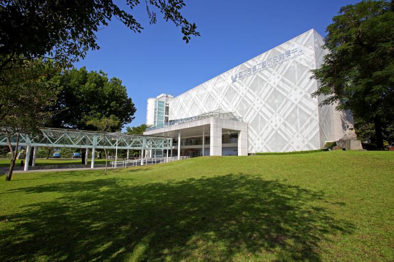 National Taiwan Craft Research and Development Institute
