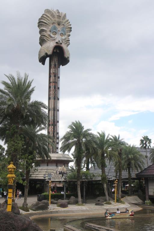 Leofoo Village Theme Park Hsinchu County