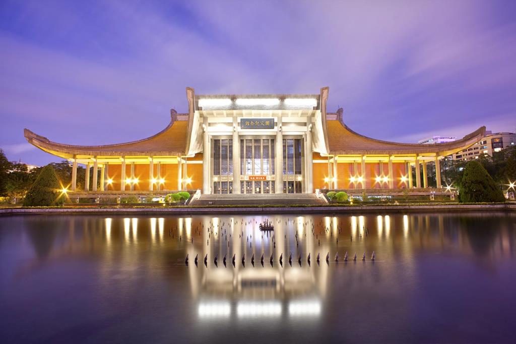 National Dr. Sun Yat-sen Memorial Hall