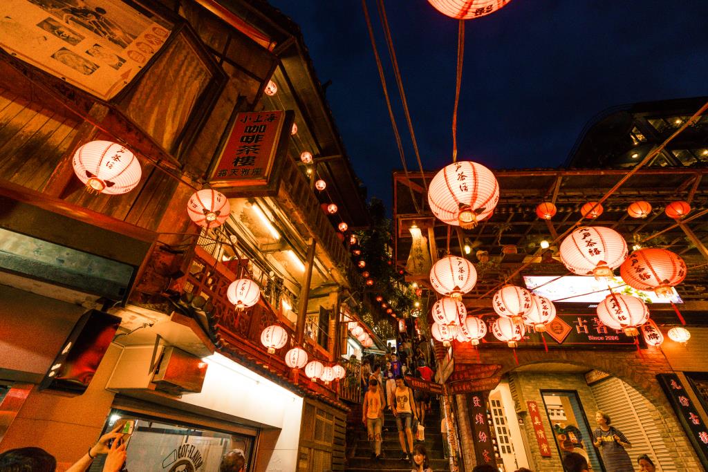 Jiufen Old Street at night