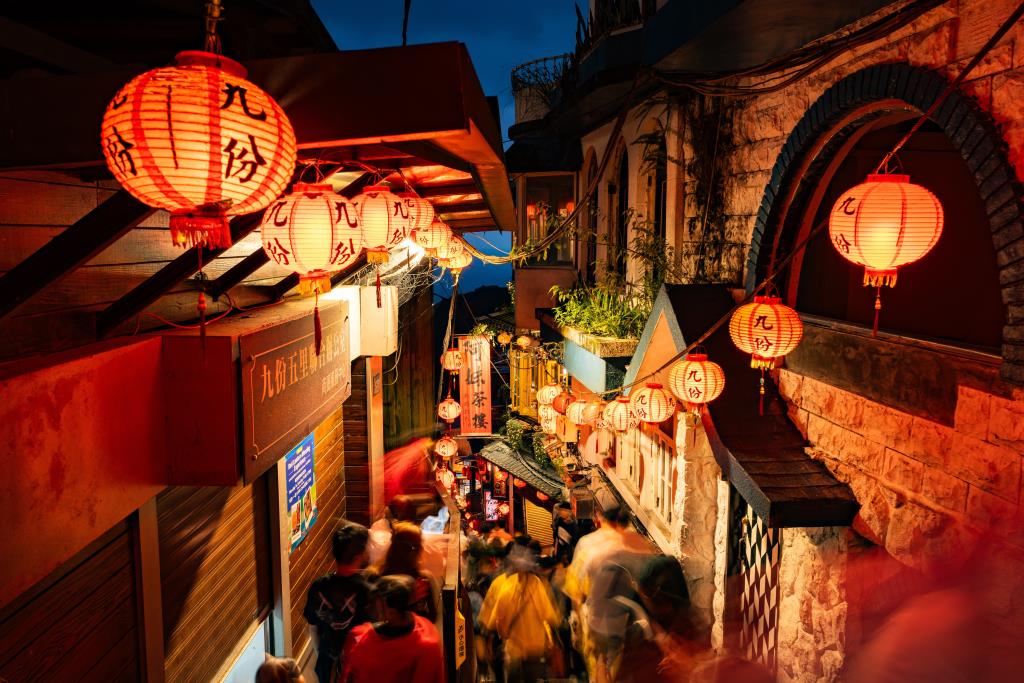 Jiufen