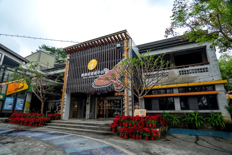 Maolin National Scenic Area - Rinari Visitor Center