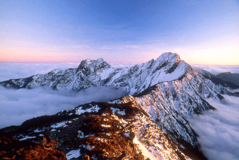 Yushan National Park - Nanan Visitor Center