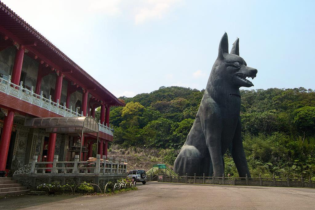 Eighteen Wang Gong Temple
