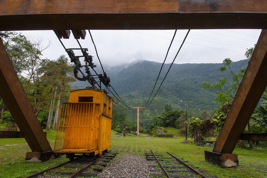 Chinan National Forest Recreation Area