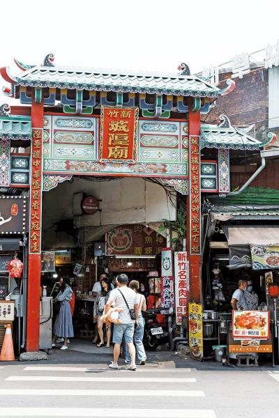 Hsinchu City God Temple