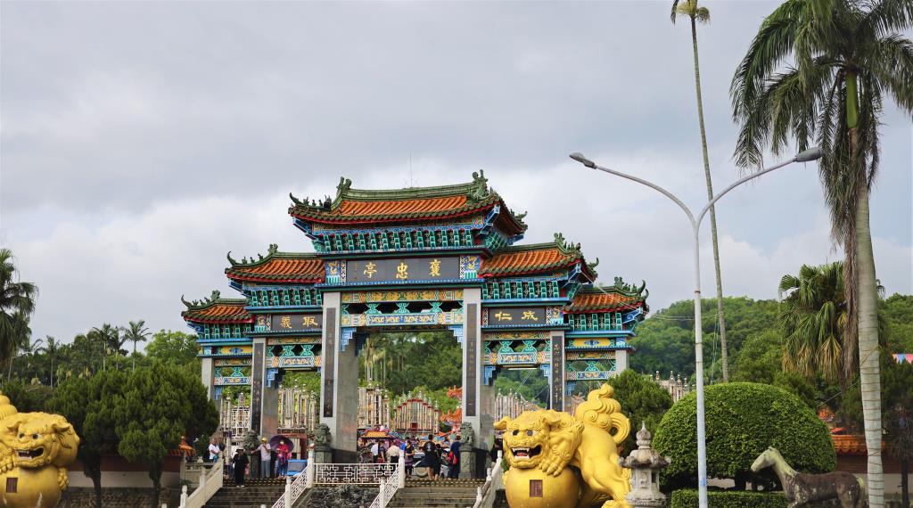 Yimin Temple