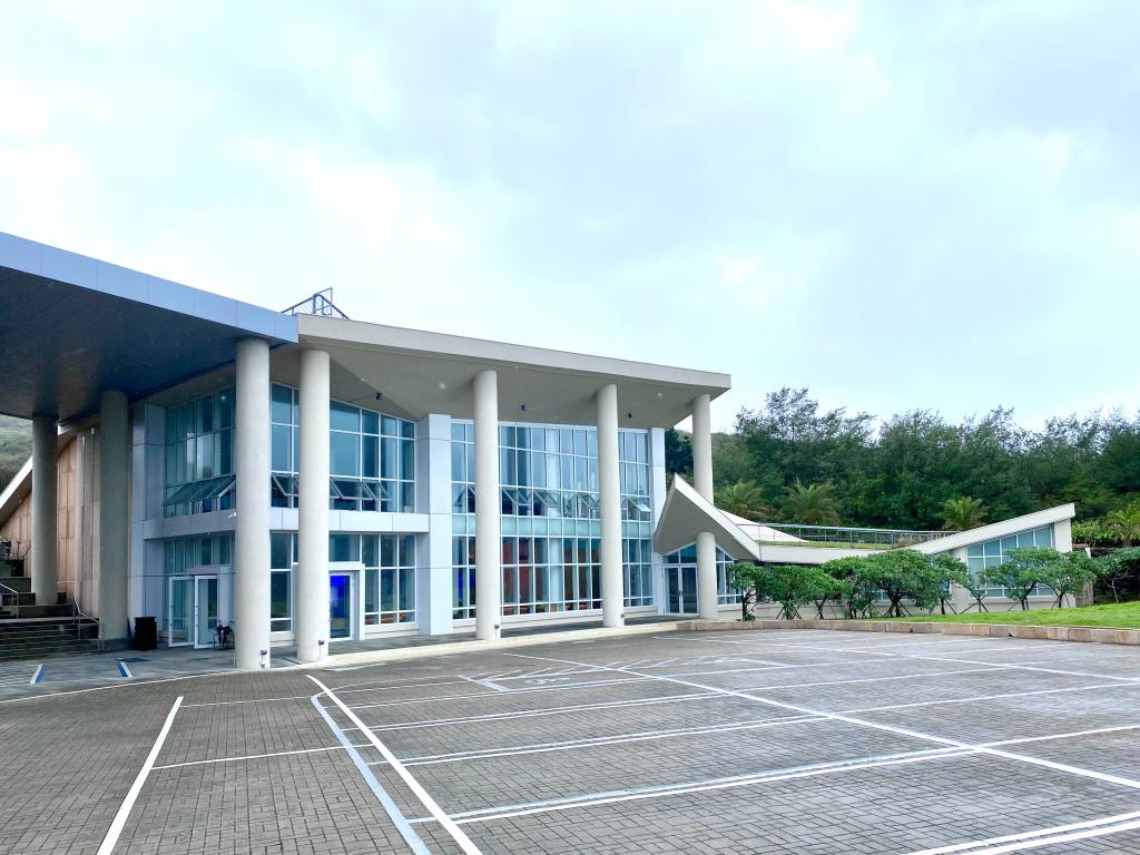 North Coast & Guanyinshan National Scenic Area - Baisha Bay Visitor Center