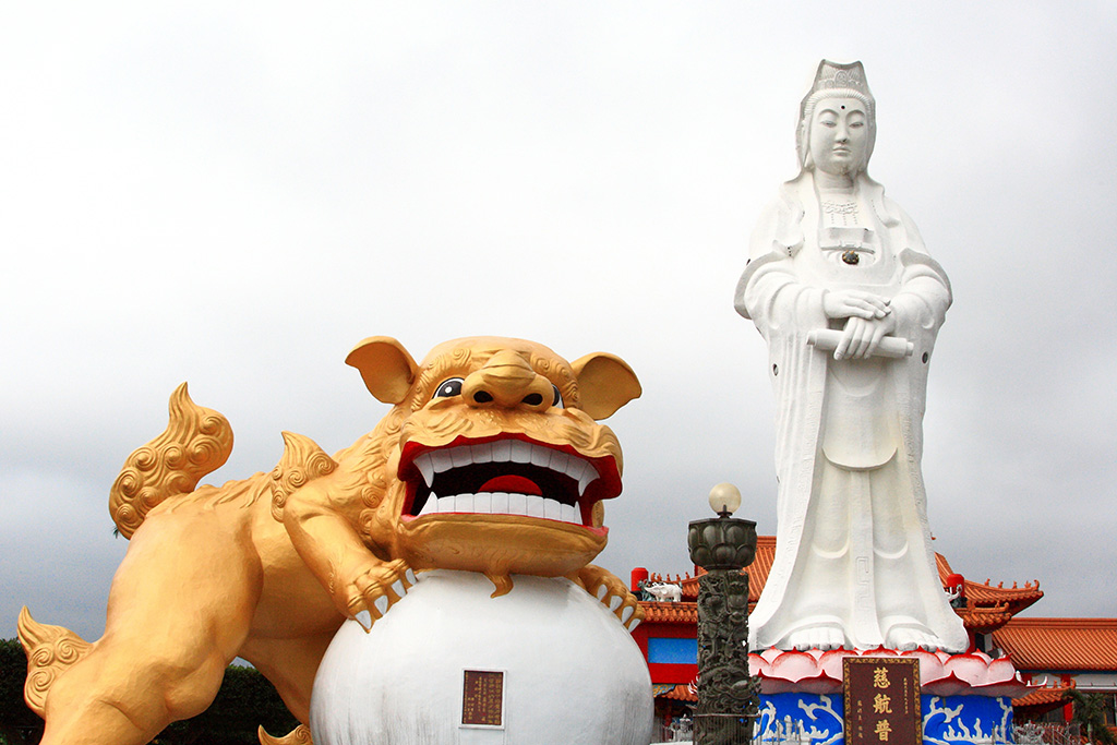 Zhongzheng Park