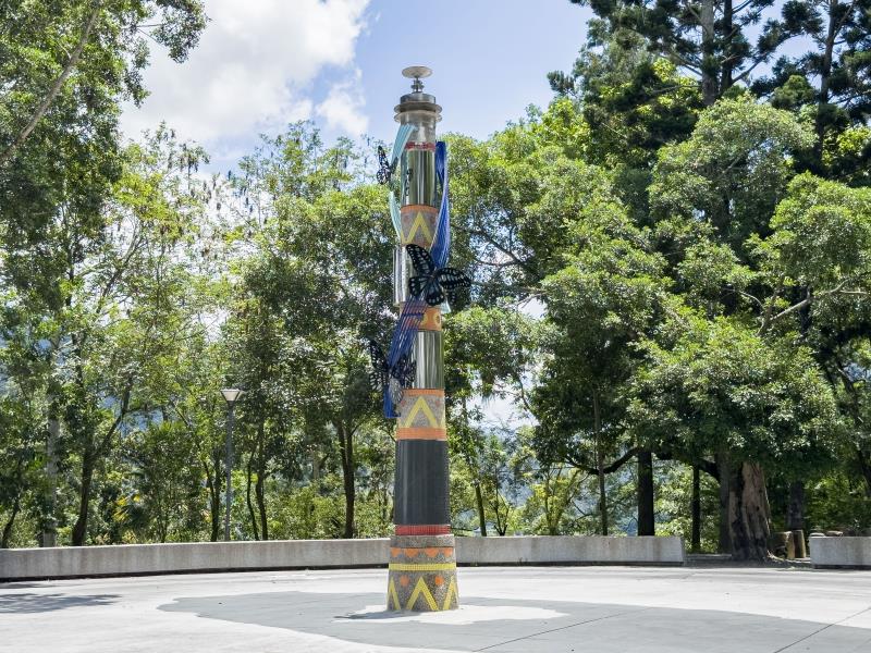 Center of Taiwan Monument (The Stele of Taiwan's Geographical Center)