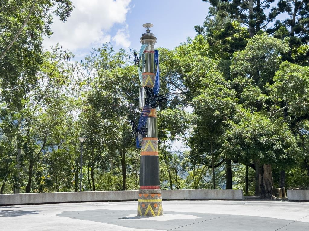 Center of Taiwan Monument (The Stele of Taiwan's Geographical Center)