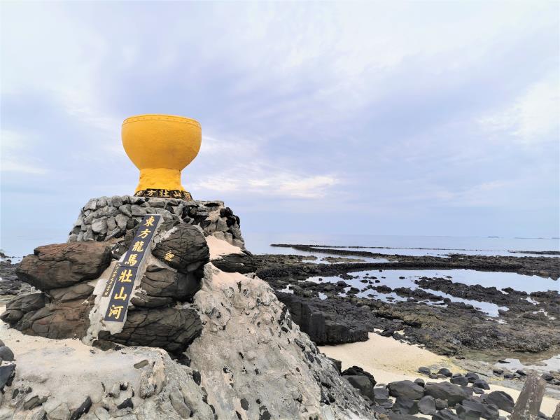 Jibei Island