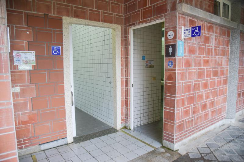 Accessible Restroom - exterior