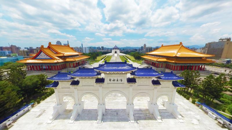 National Chiang Kai-Shek Memorial Hall