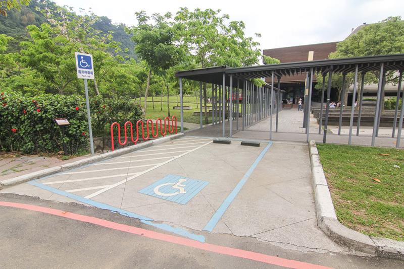Accessible Parking Space