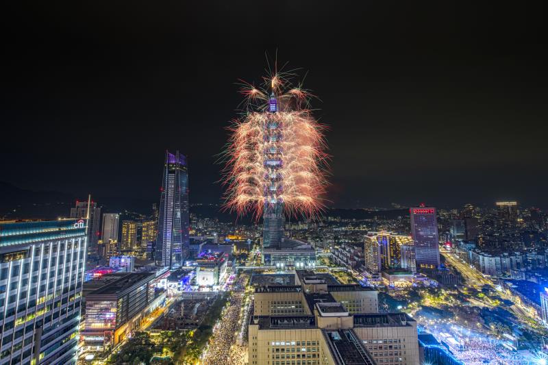 Taipei 101