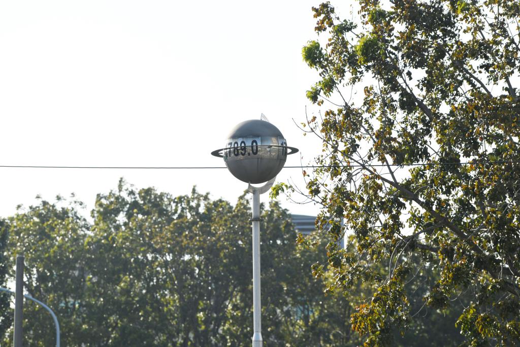 The World's Tenth Landmark of Tropic of Cancer