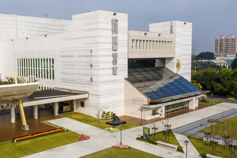 Cultural Affairs Bureau of Chiayi City