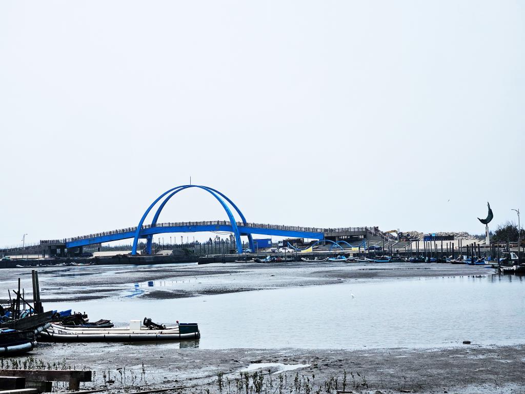 Wanggong Fishing Port
