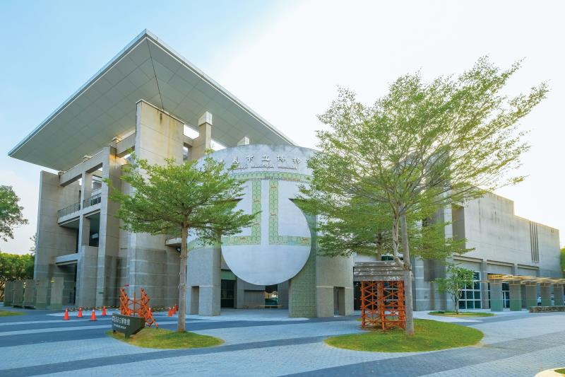 Chiayi Municipal Museum