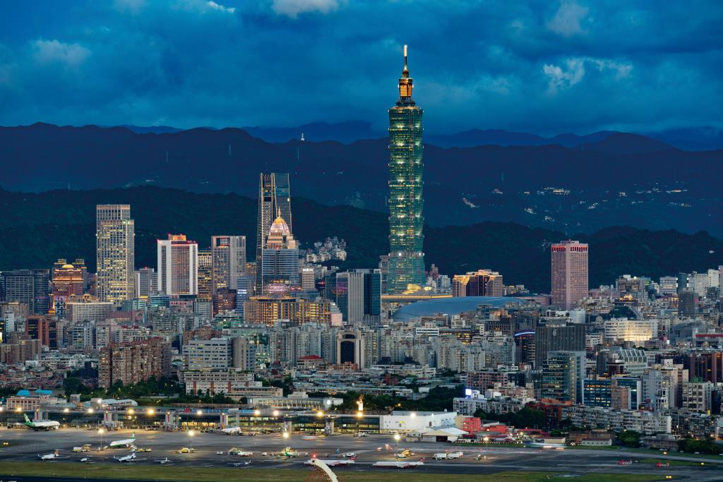 Xinyi Shopping District