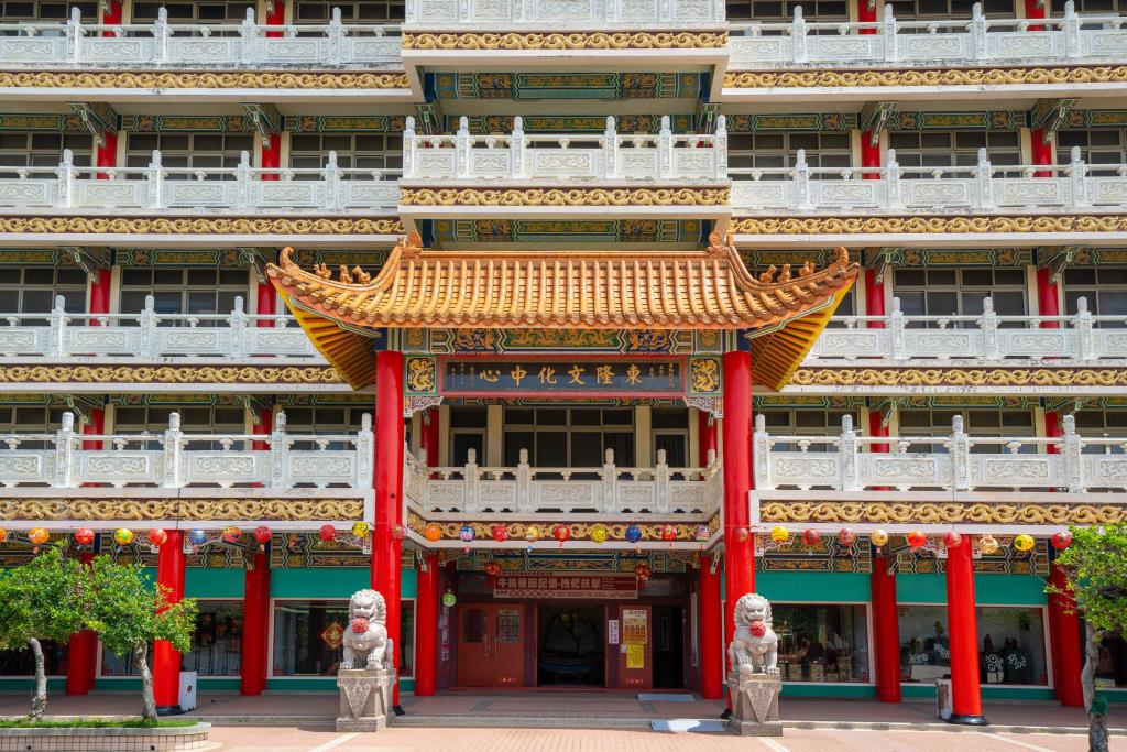 Dong Long Cultural Center